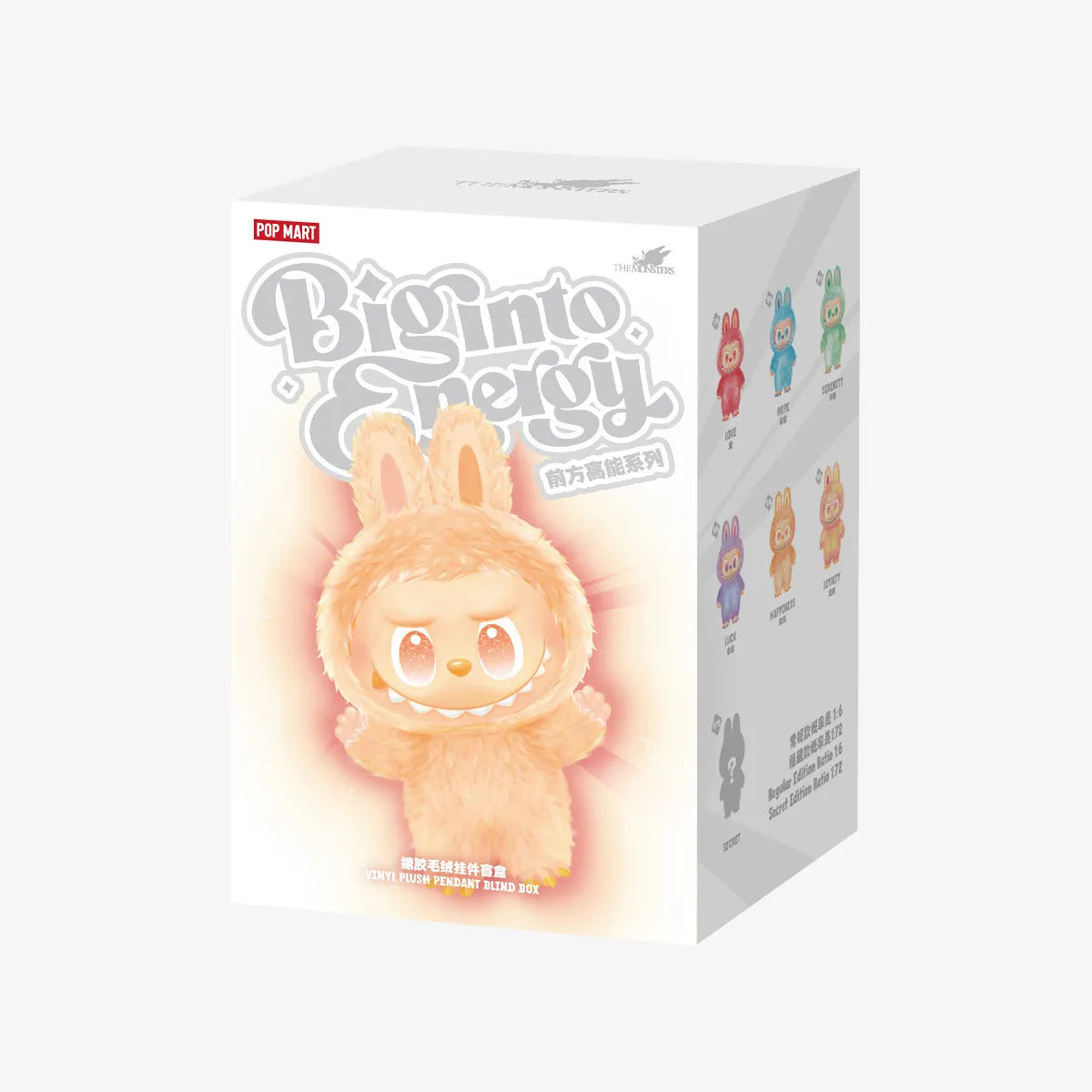THE MONSTERS BIG INTO ENERGY SERIES - Vinyl pendant blind box